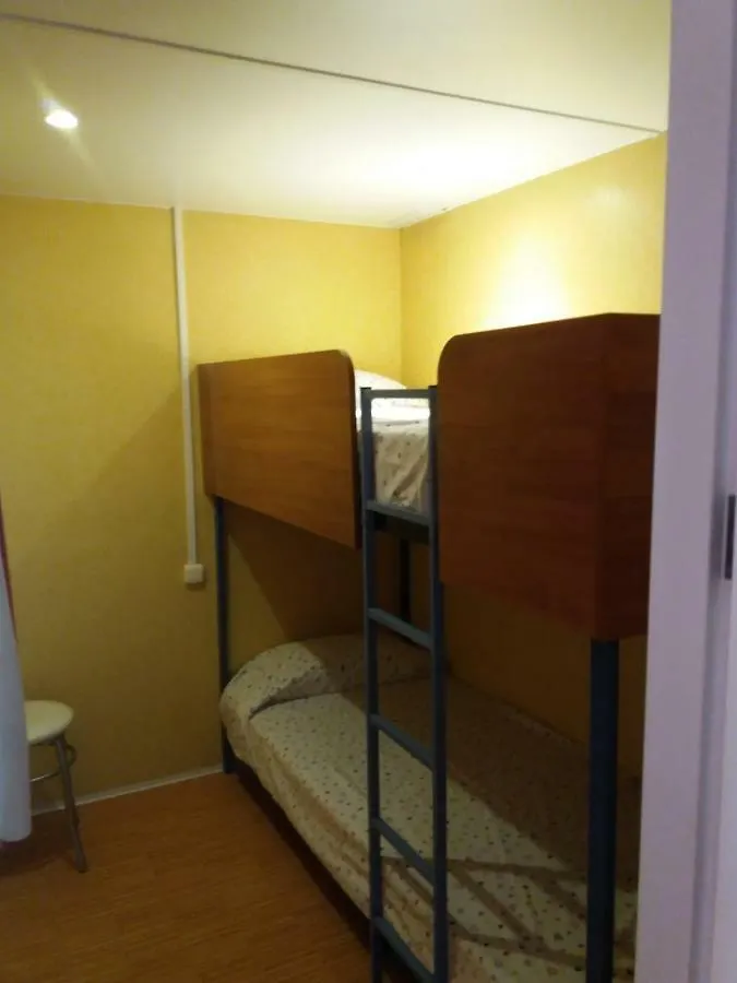 Hotel La Masia Sant Pere Pescador